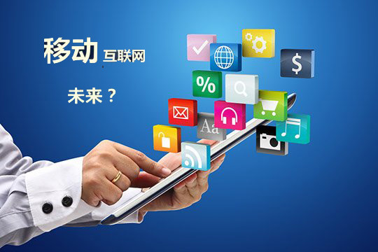 雙十一來臨，巨頭割據(jù)時(shí)代個人互聯(lián)網(wǎng)服務(wù)的營銷突圍之道