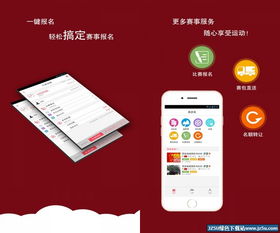 2015年2月28日綠色精品更新 個人互聯(lián)網(wǎng)服務(wù)的革新與選擇