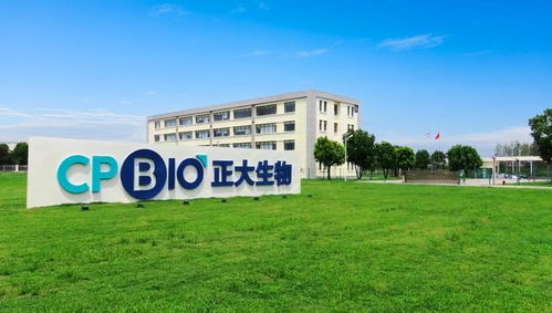 正大生物 以全產(chǎn)業(yè)鏈布局與技術(shù)創(chuàng)新引領(lǐng)全球健康未來(lái)